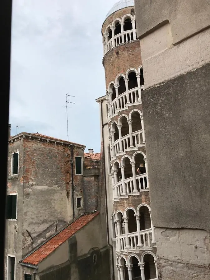 Fondaco Di Rialto Apartment Venice
