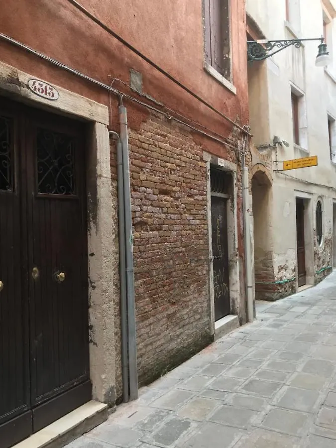 Fondaco Di Rialto Apartment Venice Italy