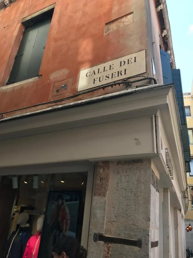 Fondaco Di Rialto Apartment Venice