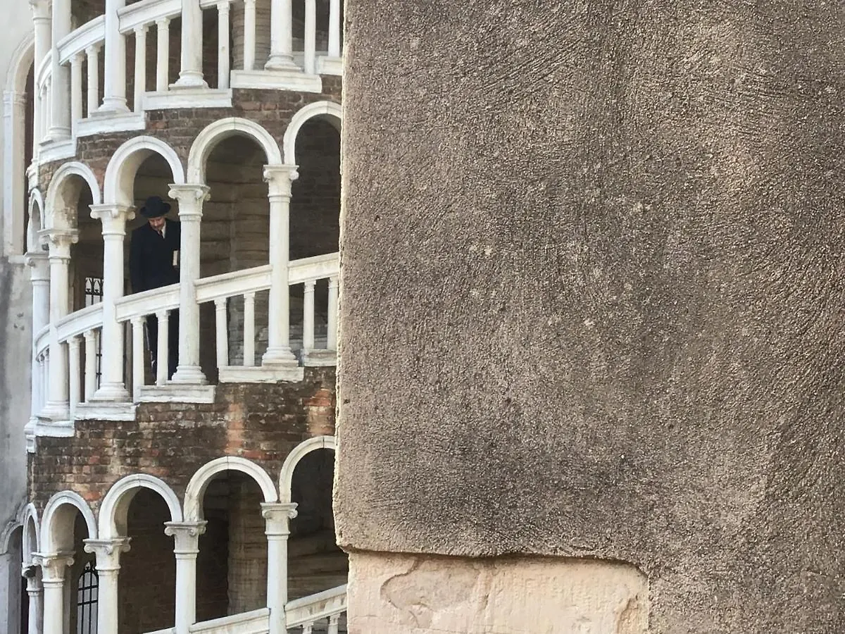 Fondaco Di Rialto Apartment Venice